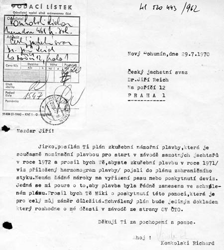 pri16.jpg (54222 bytes)