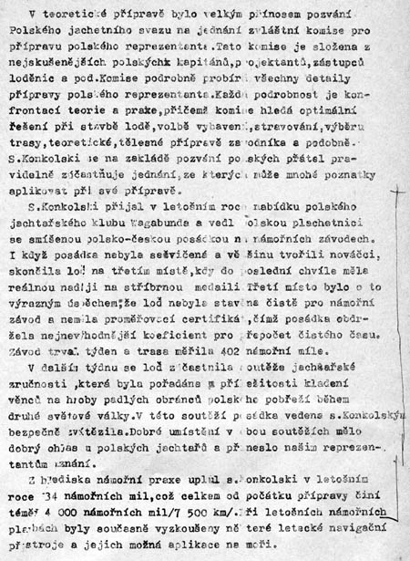 pri17c.jpg (103319 bytes)