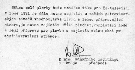 pri17h.jpg (28427 bytes)