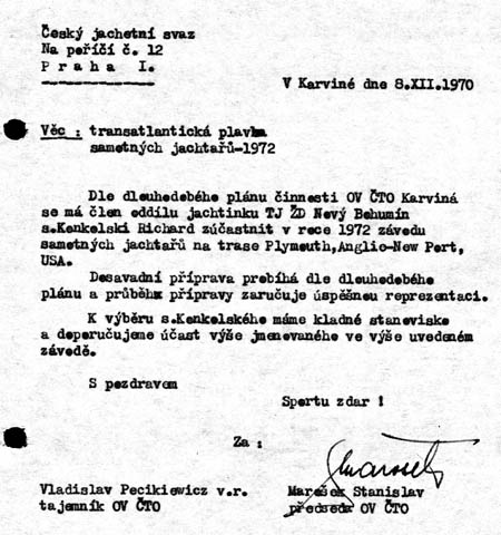 pri18c.jpg (57566 bytes)