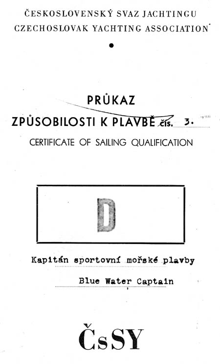 pri27a.jpg (37564 bytes)