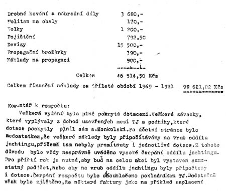 pri34d.jpg (48447 bytes)