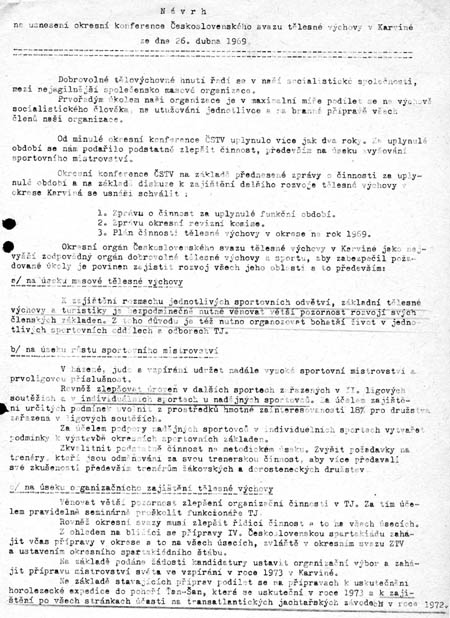 pri7x1.jpg (87163 bytes)