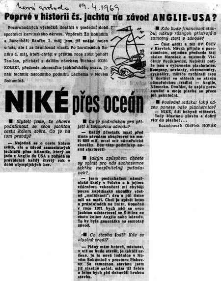 pri9.jpg (77570 bytes)